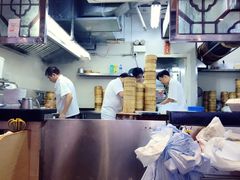 -添好运点心专门店(北角店)