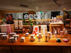 -简屋书店