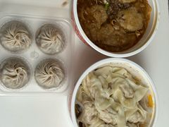 -王興記(中山路店)