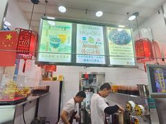 -阿姨奶茶专卖(舌涧道杭州惠民路创始店)