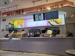 -仙鹿黎·新网红台式茶饮(沈北华强店)