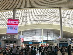 -长沙南站高铁贵宾厅