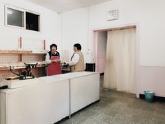 -中关村茶点