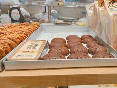 -鹤所·低糖零蔗糖烘焙(长楹店)