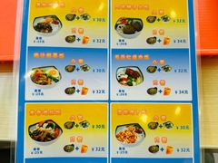 -香妃烤鸡(西单店)