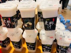 -金鹰超市(国际购物中心新街口店)