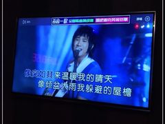 -唱吧麦颂KTV(西单华威潮铺街店)