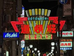 -心斋桥