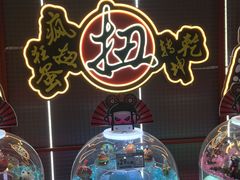 -万达广场(太原街店)