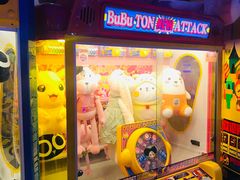-Play1家庭娱乐中心(包河大玩家店)