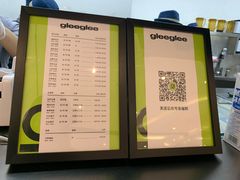 -gleeglee乐溢亦茶(朝阳大悦城店)