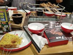 -古彭7只羊·招牌白串·碳锅羊肉旗舰店