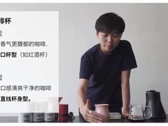 -AllorNothing横竖横咖啡(天虹店)
