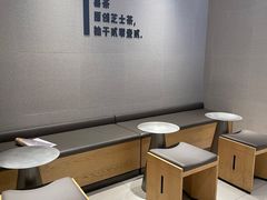 -喜茶(东莞汇一城店)