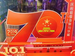 -喜满客影城(汉神广场店)