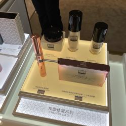 -奥伦纳素Erno Laszlo