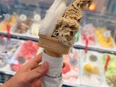 -柠檬车露(卖草地店)