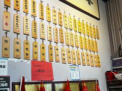 -春雪面馆(转塘店)
