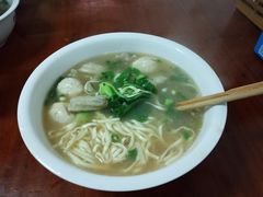 鳗干鱼丸面-巴哈面店(沈家门西大街店)