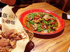 -破三川·新川菜(静安大融城店)