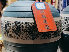 -傣家寨花园主题餐厅