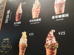 -波比艾斯(国金街店)