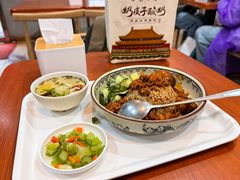 -菊儿人家·北京胡同菜(南锣鼓巷店)