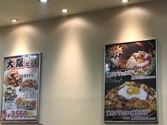 -鹤桥风月(角田町店)