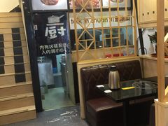 -川里谈·川味小馆(北京路店)