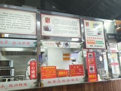 -粗茶淡饭(东关街店)
