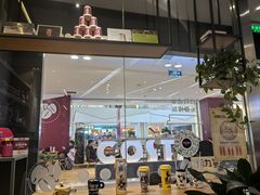 -COSTA COFFEE(西贸凯德晶品4层2店)