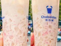 -茶百道(会展东路店)