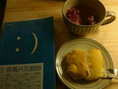 -懒鱼时光馆(沙坪坝店)