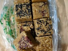 -清真全盛斋传统糕点(西羊市店)