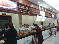 -燕风楼烤鸭店(建设总店)