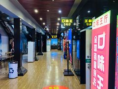 -新荟城(望京店)