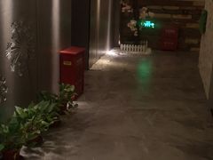 -禧瑞 ·丝浴主题·水疗·spa(中山公园店)