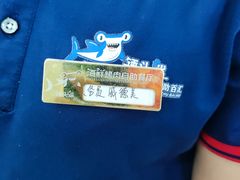 -锤头鲨毛肚海鲜烤肉自助餐厅(国购广场店)