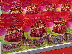 -舜华临武鸭·湖南零食特产(三王街店)