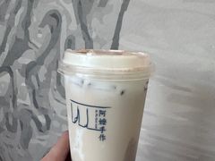 -阿嬷手作(深圳梅林卓悦汇店)
