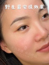 -七月美睫 美甲