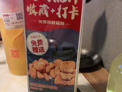-陈先进鱼馆·地道农家菜(萧山奥体店)