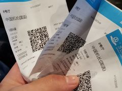 -万达影城(西铁营万达广场IMAX店)