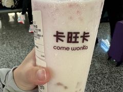 -卡旺卡(黄山银街店)