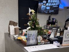 -北芒BEIMO COFFEE(五台山店)