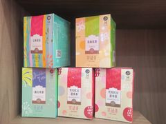 -茶话弄(咖啡·中贸广场店)