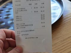 -老绥元烧麦·家常菜(桥华店)