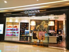 门面-GODIVA(万象城店)