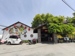 -李东农庄·当地安吉味(中南百草园店)