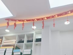 -郑远元专业修脚房(郁花园店)